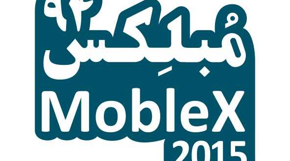 MobleX-logo-1