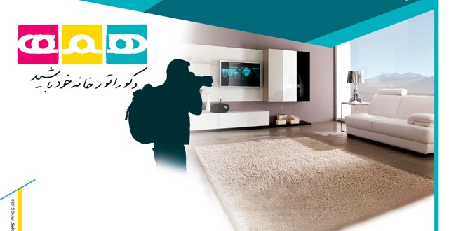 PFN & Future posters.cdr