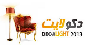 decolight