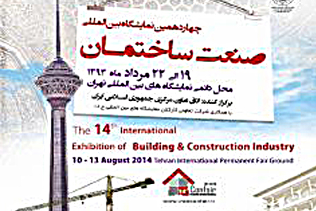 handshake isolated on white background