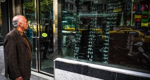 TCCIMir_940925_40793