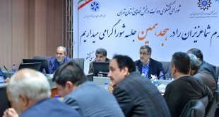 TCCIMir_940928_40847