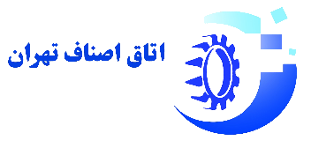 otagh-tehran-logo