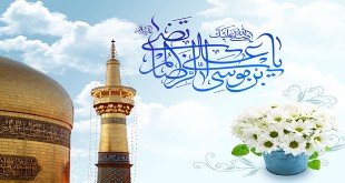 Veladate E.Reza(a) 91