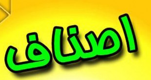 1434953826062_n00183270-b