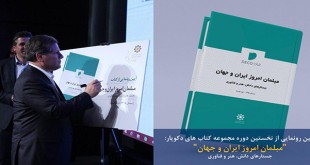 photo_2017-03-11_12-34-43