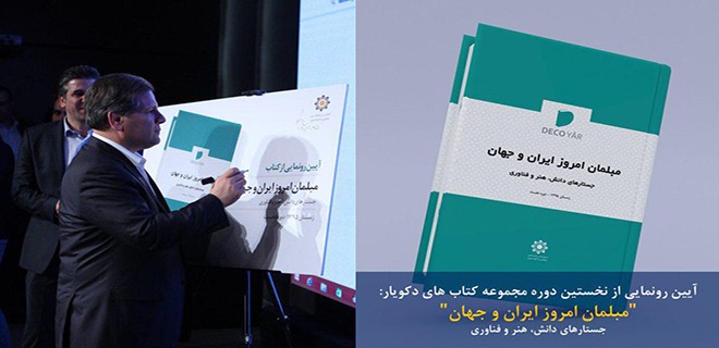 photo_2017-03-11_12-34-43